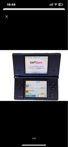 ds 再DL可能ソフト 7個
