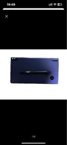 ds 再DL可能ソフト 7個