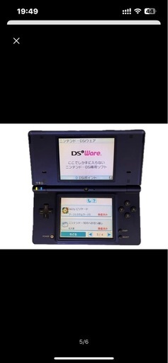 ds 再DL可能ソフト 7個