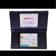 ds 再DL可能ソフト 7個の画像