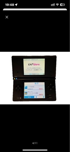 ds 再DL可能ソフト 17個