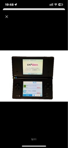 ds 再DL可能ソフト 17個