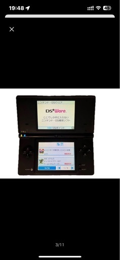 ds 再DL可能ソフト 17個