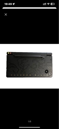 ds 再DL可能ソフト 5個