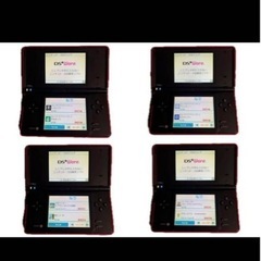 ds 再DL可能ソフト 53個の画像