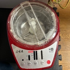 精米機