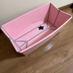 STOKKE ストッケ フレキシバス　FLEXI BATH