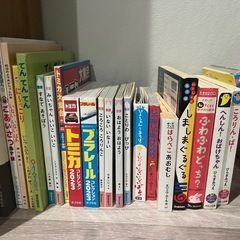 赤ちゃん向け絵本（0〜2歳）