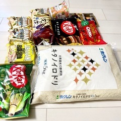 食料品色々