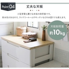 受付終了！
美品 ⭐️ 5段 チェストの画像