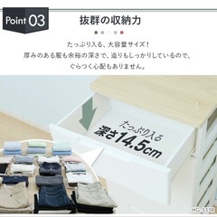 受付終了！
美品 ⭐️ 5段 チェストの画像