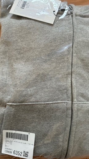 ソエルテ パーカー グレー サイズ1