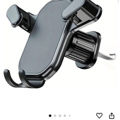 スマホホルダー 車載ホルダースマホスタンド カー用品 携帯ホルダー 車 エアコン吹き出し口＆超強力車載スマホホルダー 自由調節 360度回転 車用 の画像