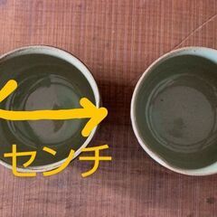 抹茶碗　ペアの画像