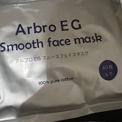 ワックスヒーター　ワックスウォーマー　ワックス脱毛　スパチュラ　フェイスパックの画像