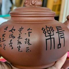 【フルセット】中国茶器　Aランク【箱入】の画像