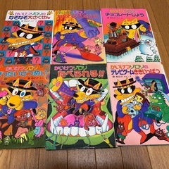絵本 かいけつゾロリ 忍たま乱太郎ほか