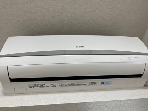 取り外し可能な方限定　エアコン＋室外機