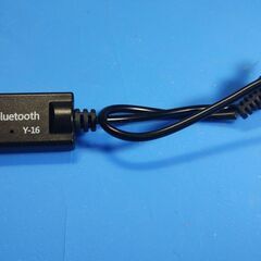 【無料】Bluetooth受信機【あげます】