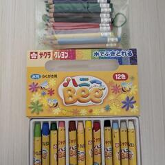 (442)【¥ 300】クレヨン 色鉛筆 お絵描き おえかき