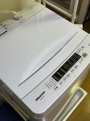 ハイセンス洗濯機