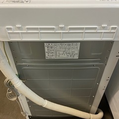 ☆★美品♪HITACHI 7.0kg 全自動洗濯機 ビートウォッシュ★☆の画像