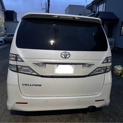 20ヴェルファイア車検R9.2迄　早い者勝ちの画像