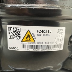 小型冷蔵庫の画像