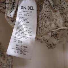 SNIDEL✱シアーギャザーインナーの画像
