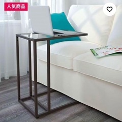 IKEA イケア サイドテーブル VITTSJÖ ヴィットショー...