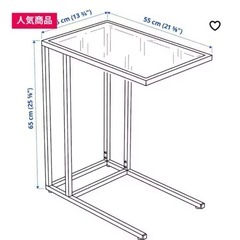 IKEA イケア サイドテーブル VITTSJÖ ヴィットショー ブラックの画像
