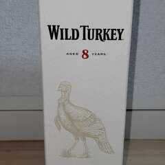 Wild Turkey Aged 8 Years