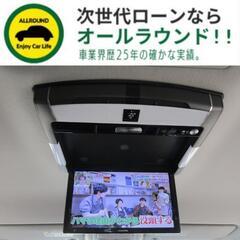 ⭐【保証人不要】USSコネクテッドローンで叶う理想の1台⭐神奈川県限定✨
トヨタ エスクァイア
1.8 ハイブリッド Xi （ホワイトパールクリスタルシャイン）9インチフルセグMナビ　両側電動スライド　2015年　114,000kmの画像
