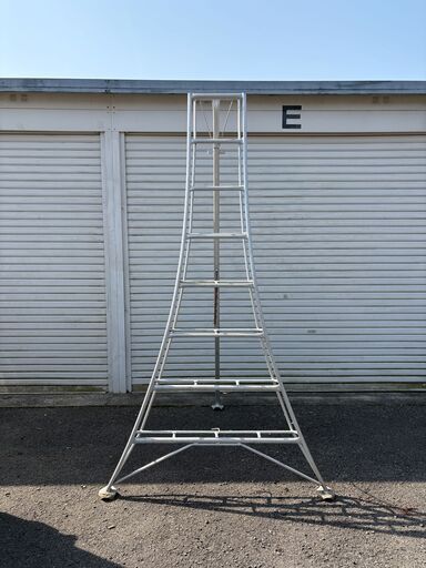 剪定梯子★長谷川工業★アルミ三脚★GY-240★グリーンステップ★脚立