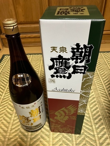 朝日鷹