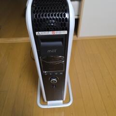 YAMAZENのオイルヒーター