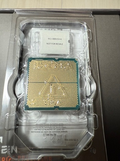 AMD Ryzen 9 7950X3D
