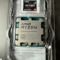 AMD Ryzen 9 7950X3D