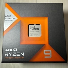 AMD Ryzen 9 7950X3D