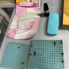 お名前スタンプ