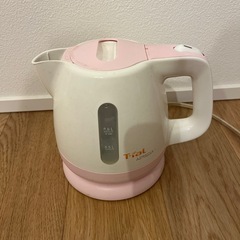 ティファール　0.8L