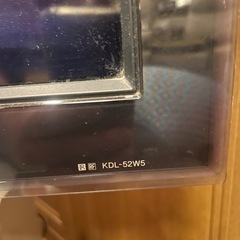 SONY BRAVIA 52インチ　２010年製　の画像