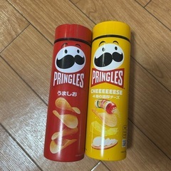 【早い者勝ち】プリングルス　水筒の画像