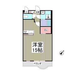 KS🌸初期費用7万円✨敷金ゼロ✨礼金ゼロ✨仲介手数料ゼロ✨フリー...