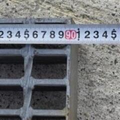グレーチング(大)の画像