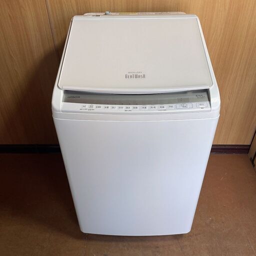 日立 HITACHI BW-DV80F 8.0kg 電気洗濯乾燥機 2021年製