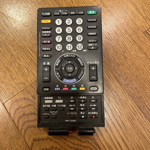 SONY BRAVIA 52インチ　２010年製　