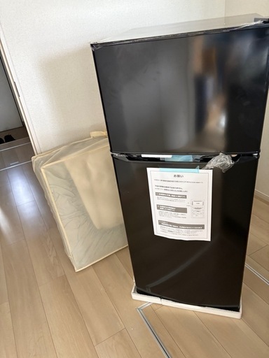 冷蔵庫未使用品 未使用品 2024年製 Hisense ハイセンス 1ドア冷蔵庫 HR-
