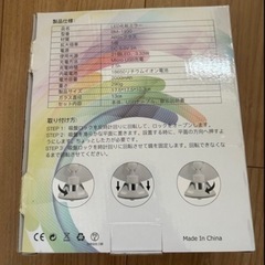 鏡化粧5xの画像