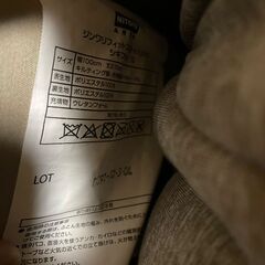 ニトリのマットレスを無料でお譲りしますの画像